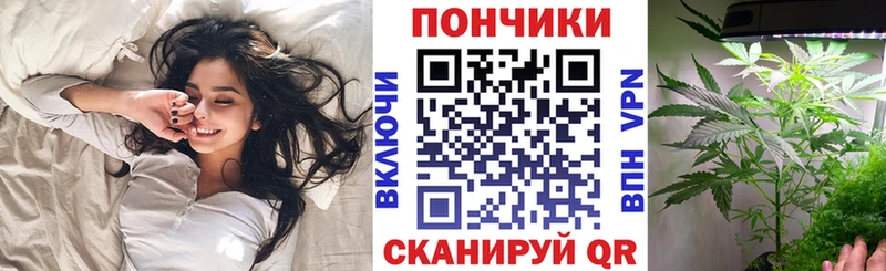 Цена Судогда Гашиш АМФЕТАМИН СК Меф мяу мяу COCAIN mega ССЫЛКА Бошки Шишки