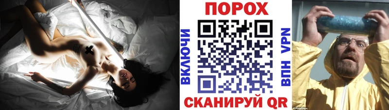 Амфетамин 98%  Судогда 