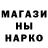 Метадон methadone riwai