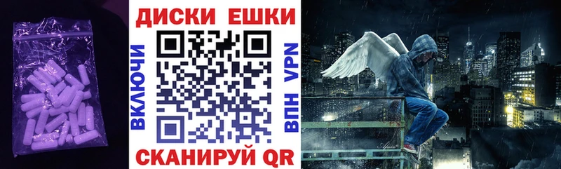 Экстази Дубай  МЕГА сайт  Судогда 