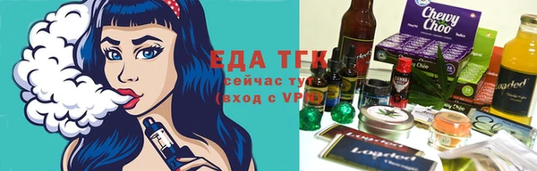 каннабис Абдулино