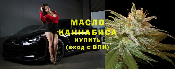 крисы Абинск