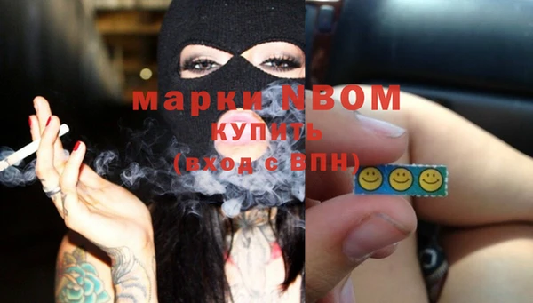 каннабис Абдулино