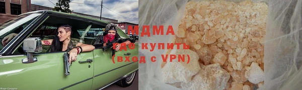 крисы Абинск