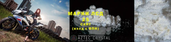 крисы Абинск