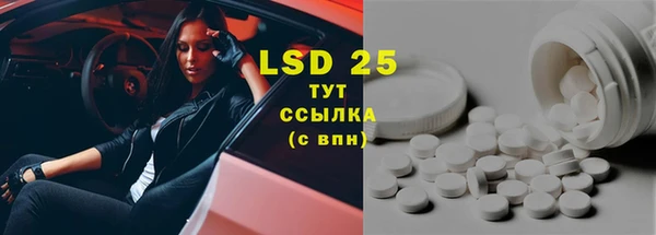 мефедрон Козловка