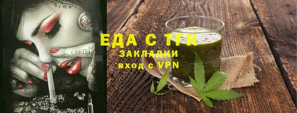 крисы Абинск