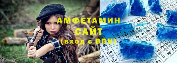 каннабис Абдулино