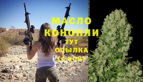 mix Козельск