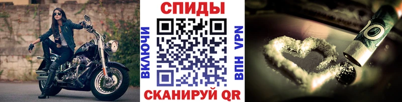 Метамфетамин пудра  дарнет шоп  Судогда 