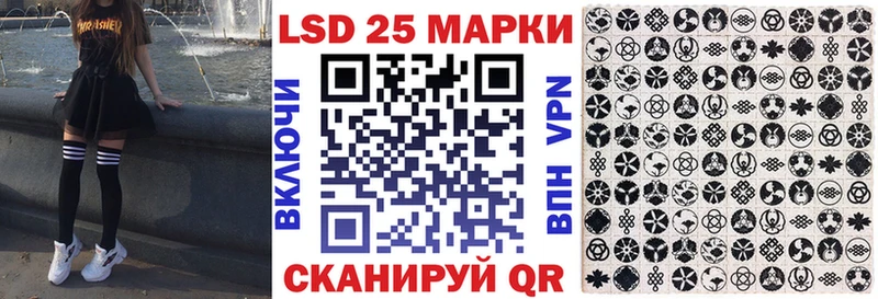 Наркотические марки 1,8мг  Судогда 