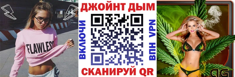Конопля марихуана  купить наркоту  Судогда 